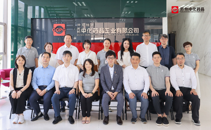 日本秋田市代表团到访苏州中化药品，深化医疗健康领域合作