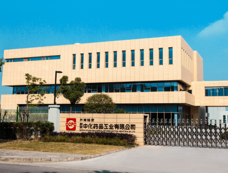 公司介绍