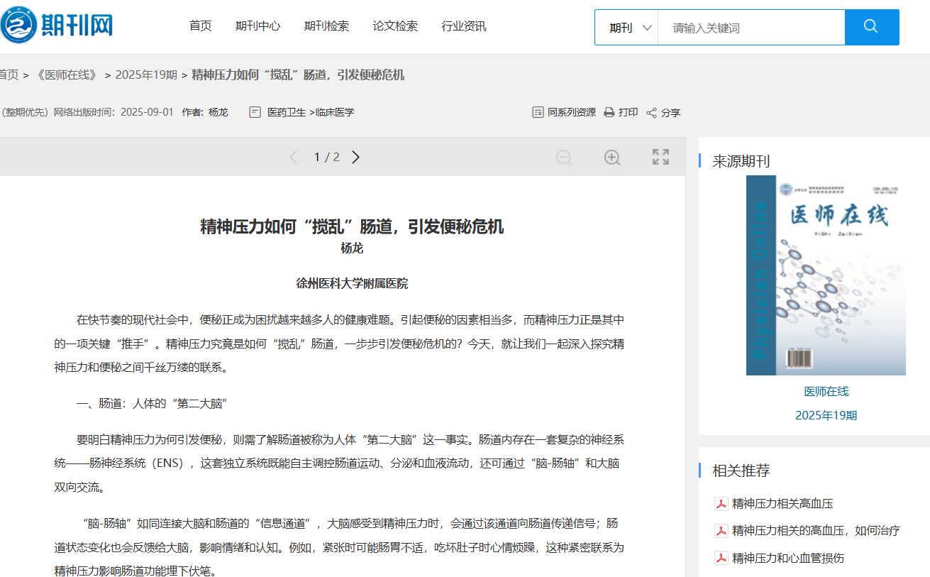 dbc985a1d21cab4ed215b8432f8134cb