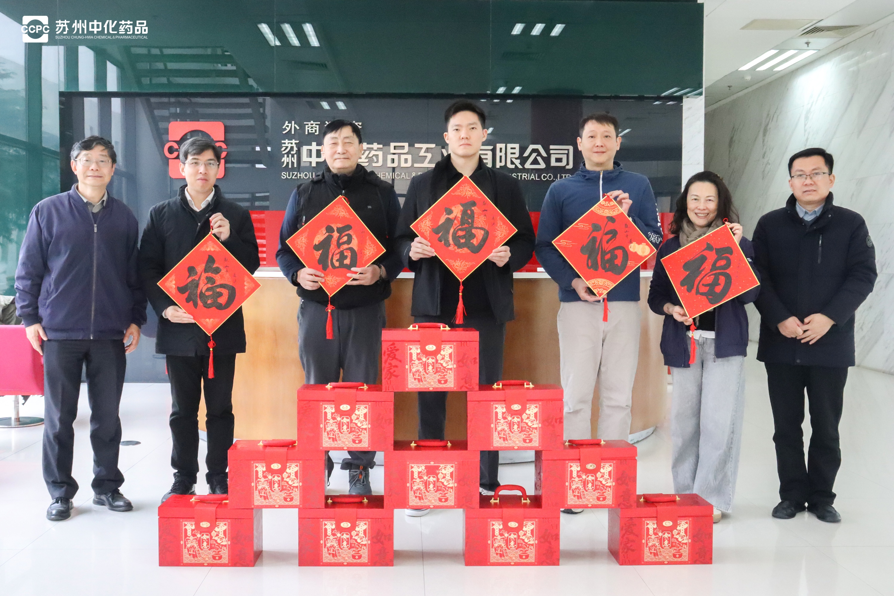 微信图片_20260205110436