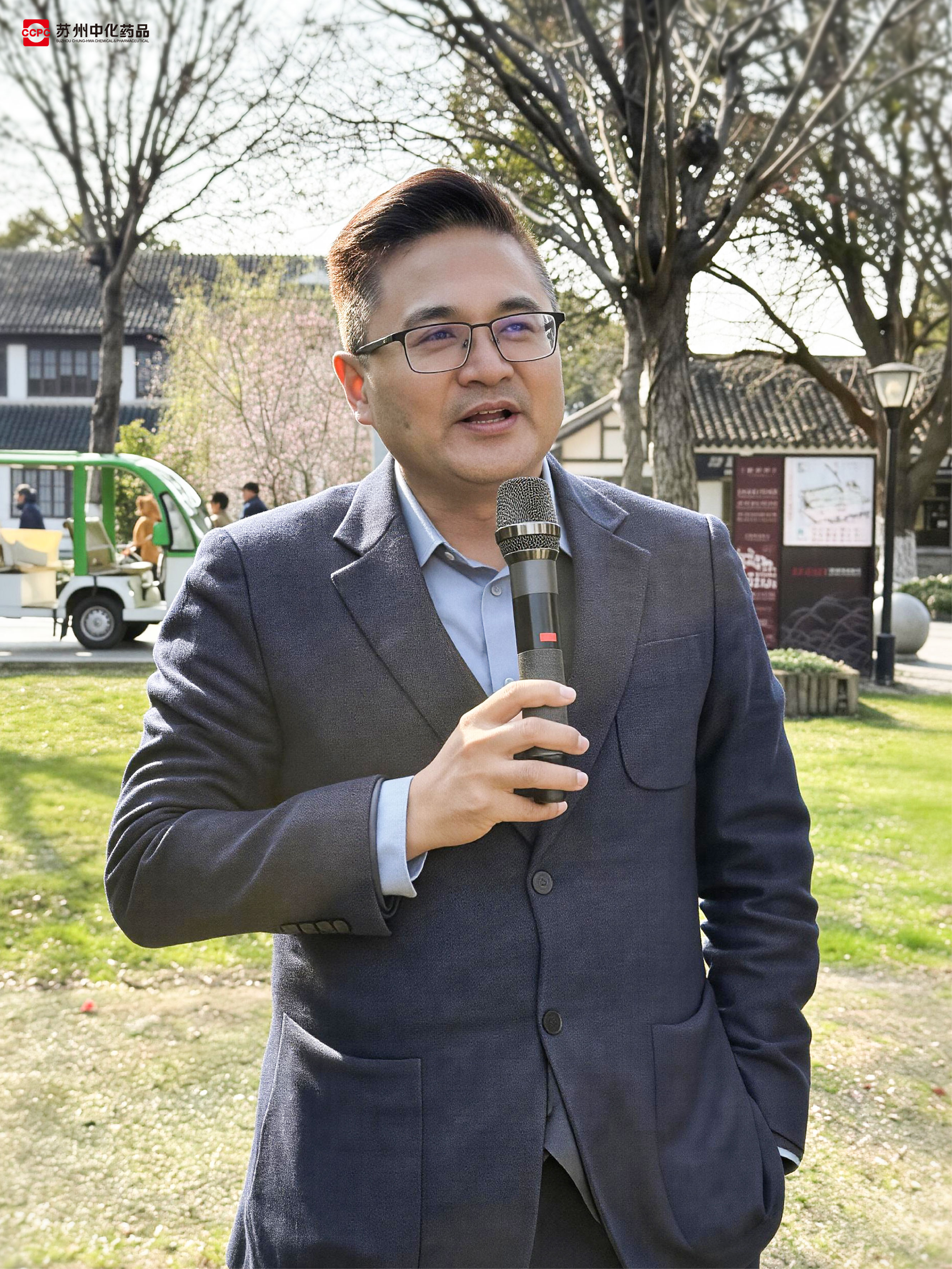 2026年3月营销会议研讨会&团建-01