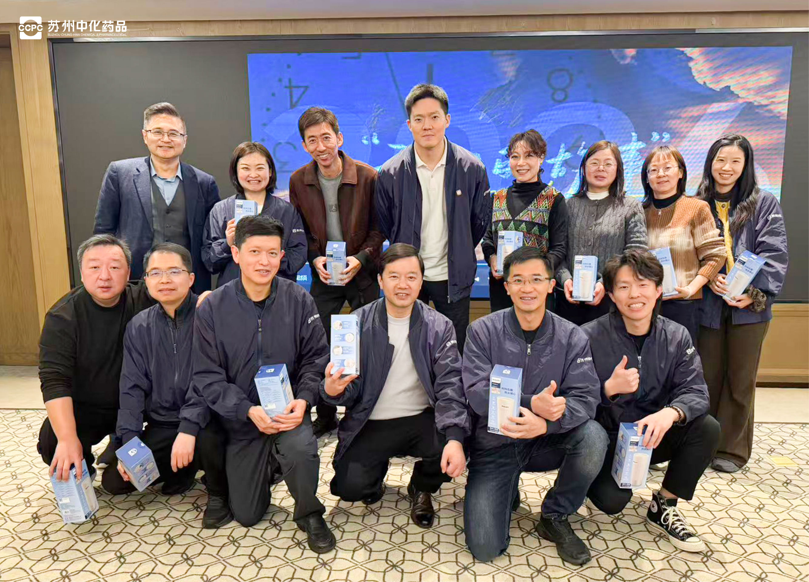 2026年3月营销会议研讨会&团建-08