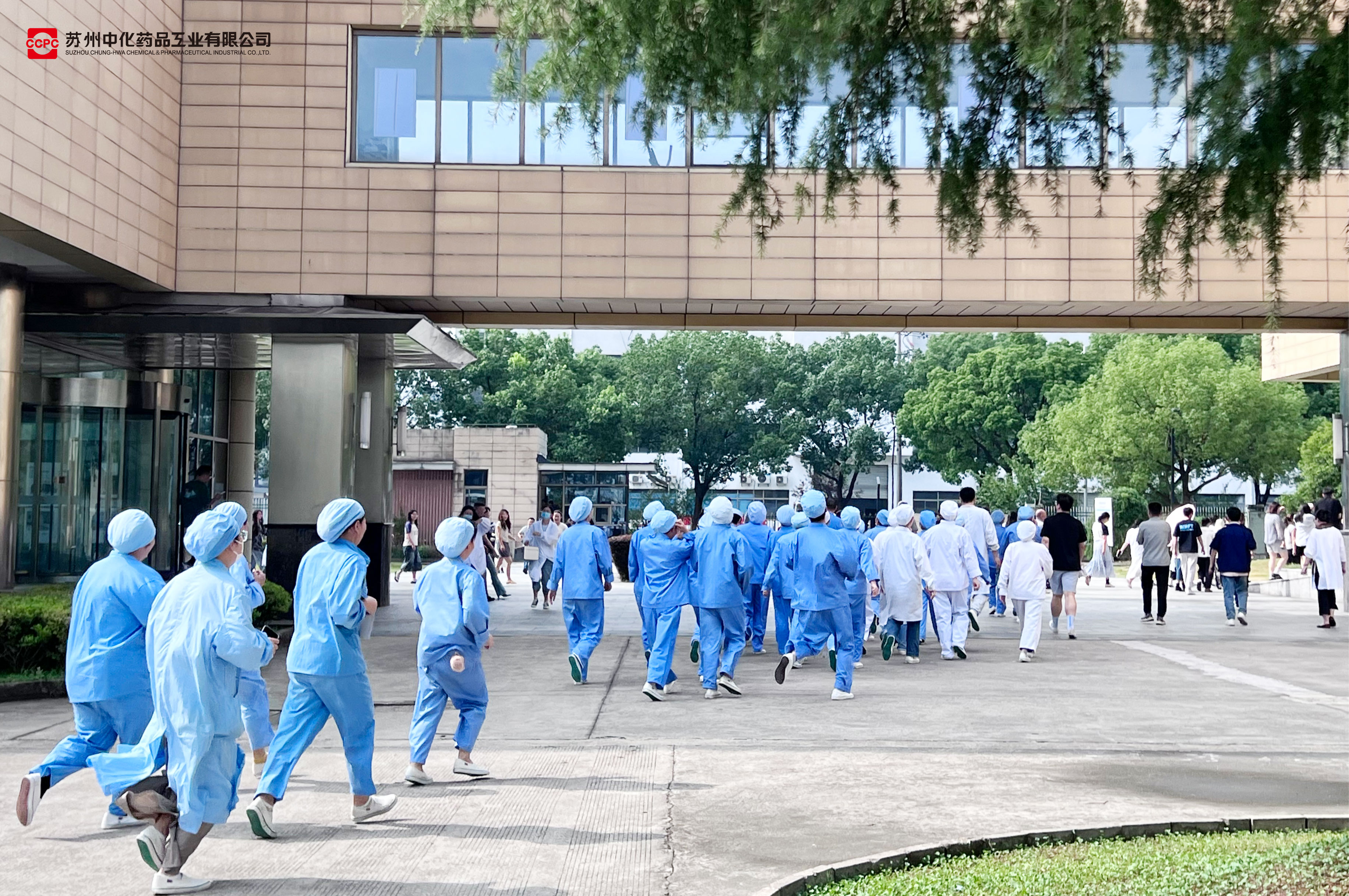 20260720公司消防演练及竞赛活动-01