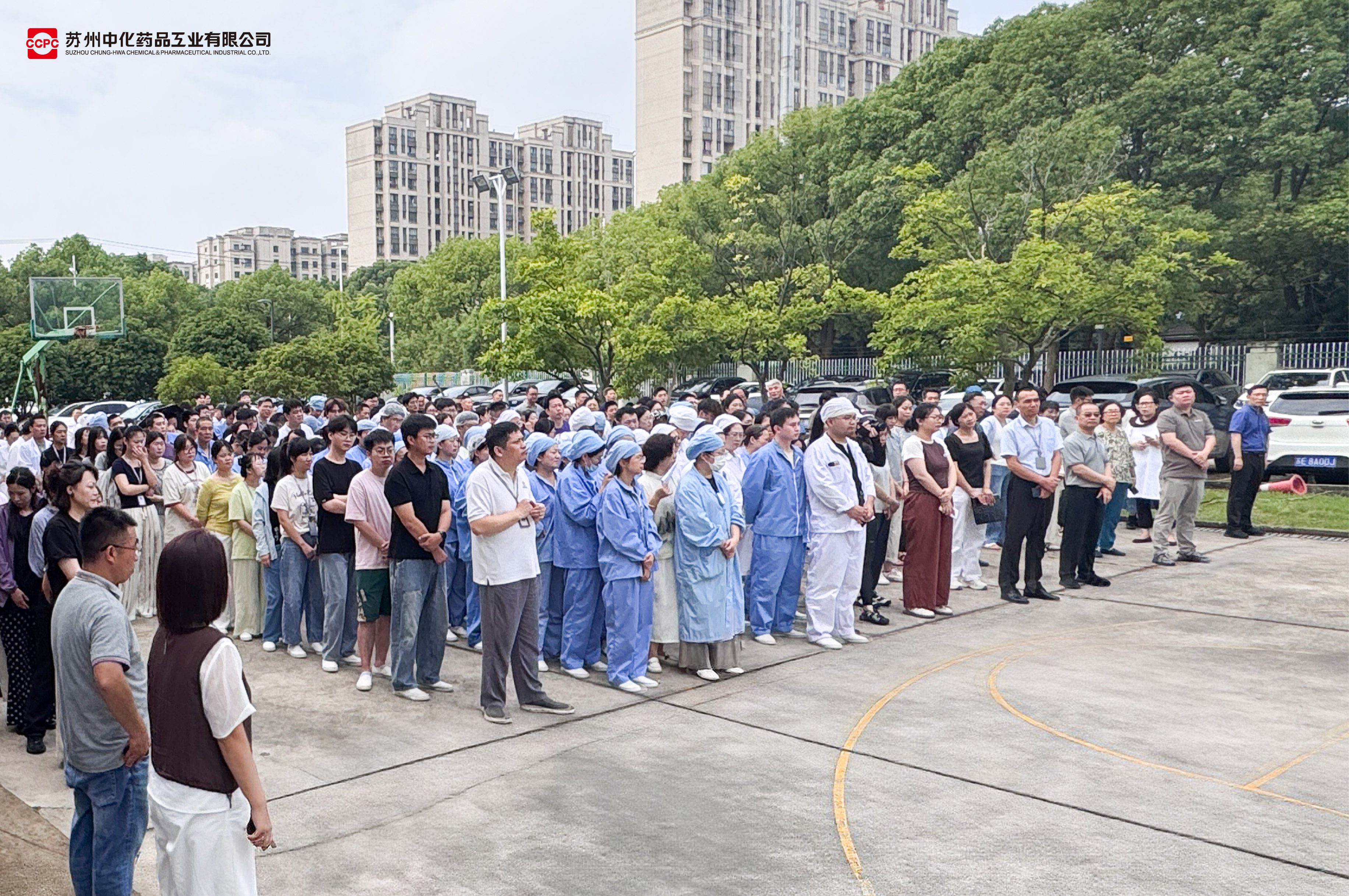 20260720公司消防演练及竞赛活动-1-04