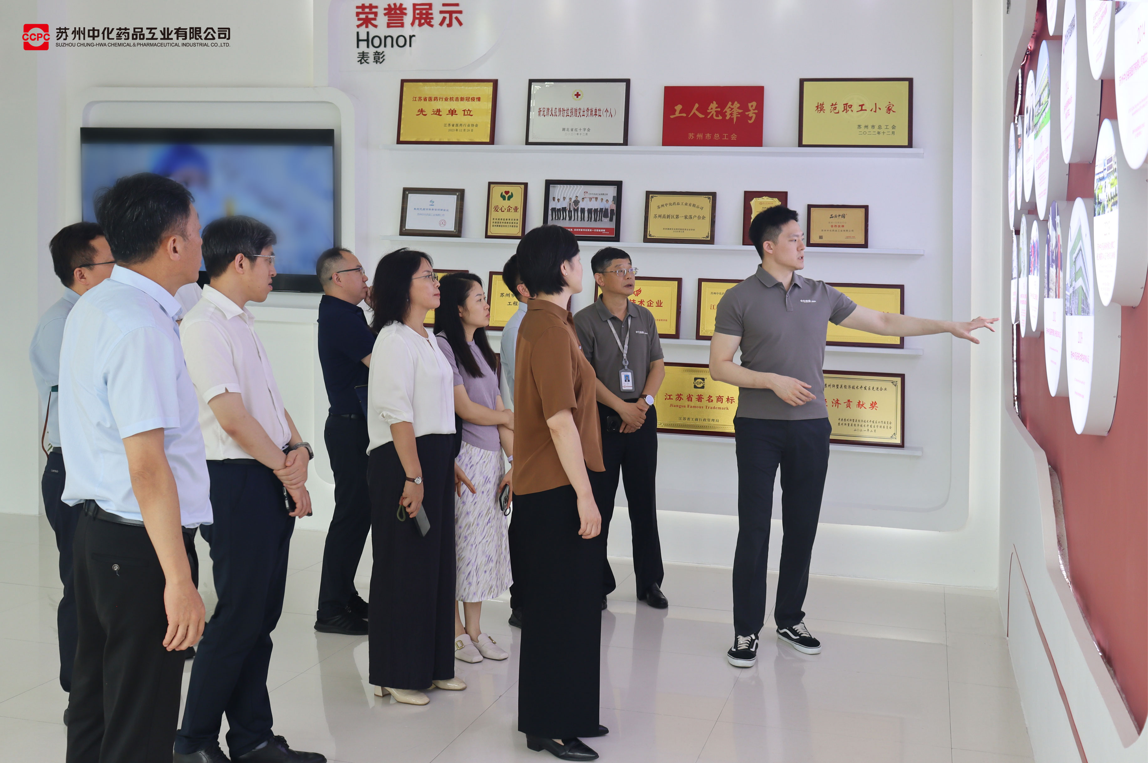 20260722全国台协研究室主任一行调研-05