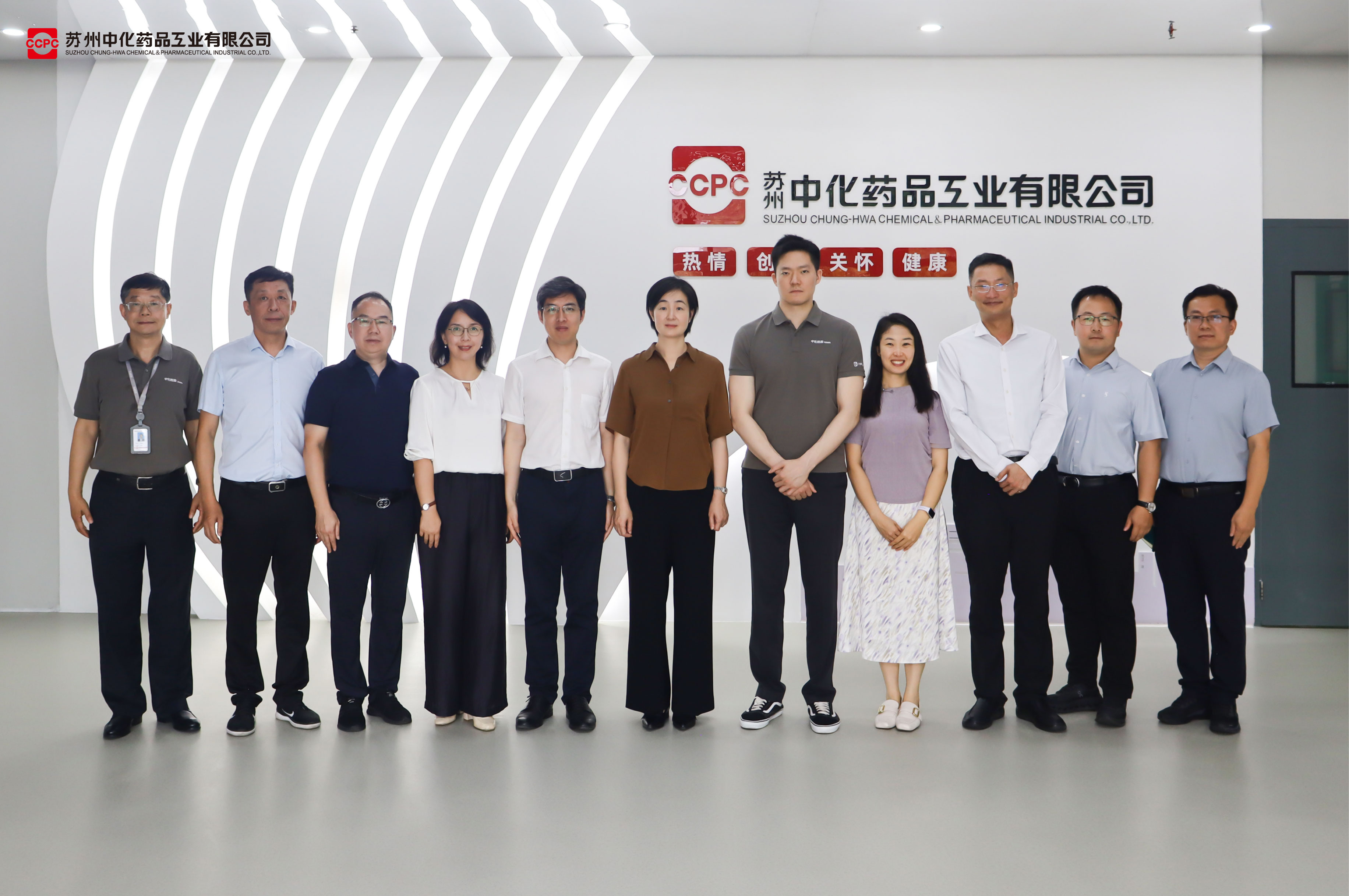 20260722全国台协研究室主任一行调研-10